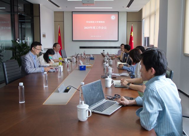 会议全景2 小.jpg